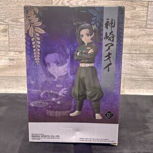 Demon Slayer: Kimetsu no Yaiba - Aoi Kanzaki Prize Figure